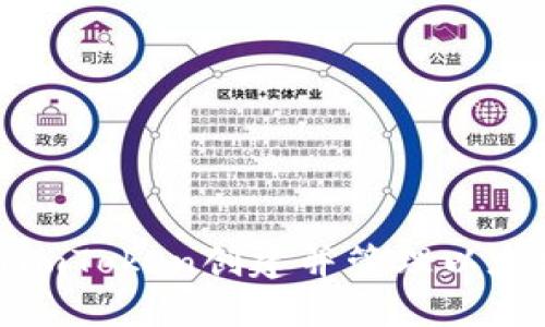 如何使用imToken创建并管理以太坊冷钱包