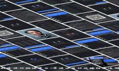 打造可信溯源平台，开源项目让区块链更透明