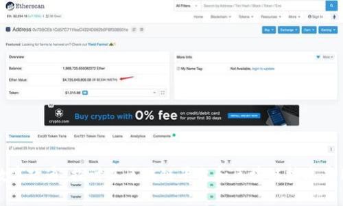 数字政通：探讨其区块链平台和区块链技术应用