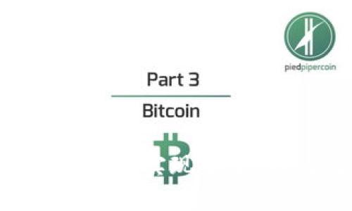 苏宁区块链交易平台-实现安全、高效交易的新模式