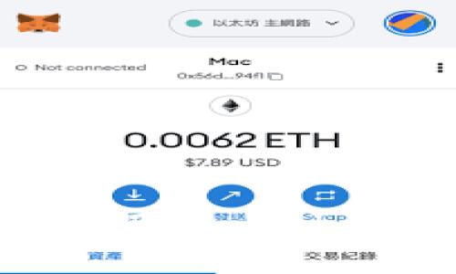 如何联系imToken钱包客服，imToken钱包客服相关问题解答