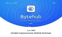 区块链技术在司法领域的应用及相关平台介绍