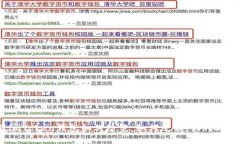 假imToken钱包如何防范，如何反馈，如何处理？