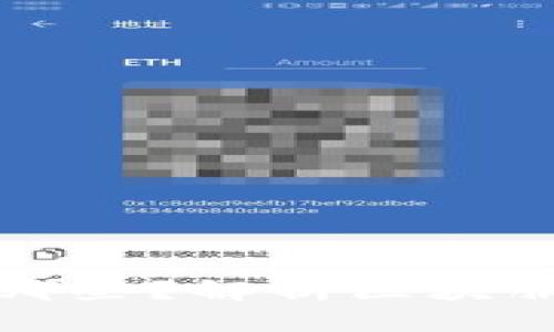 区块服务链服务平台有哪些？解析区块服务链的概念和发展趋势