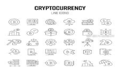 区块链计算平台：打造数字资产新时代