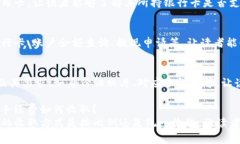 优质 在线支付神器IM钱包，让你随时随地畅享便
