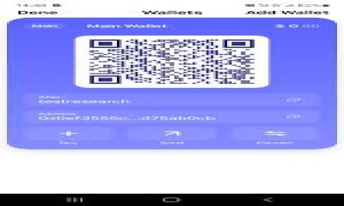 imtoken，地址，找/guanjianci