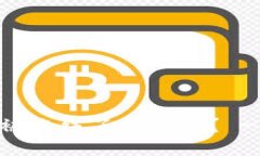 我的IM钱包币被冻结了怎么办？ - 解决方法详解