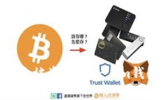 如何处理im钱包无故被盗问题 - im钱包被盗/guanj