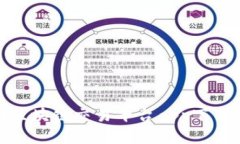 越南区块链交易平台app下载指南