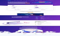 2022年最新区块链海外汇款平台排名及使用指南