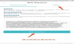 从零开始学习仿制imToken源码并自主开发一款区块