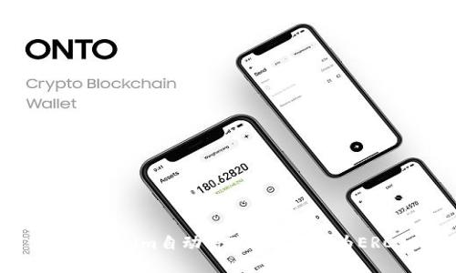 如何使用Tokenim自动将Token转换为ERC20代币?