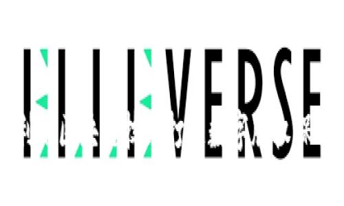 如何利用区块链技术打造数字版权保护平台