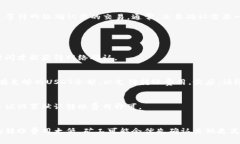 怎么转USDT到imToken？——完整教程USDT, imToken, 转账