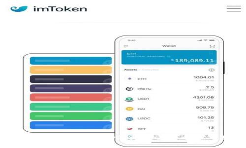 TP和TokenIM：如今仍然是可靠的通信工具吗？
