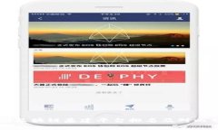 中国区块链基建平台排名及对比分析