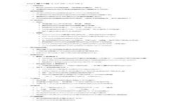 如何在imToken上成功恢复货币钱包