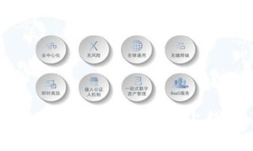 TokenIM如何发币？——从创建代币到上线交易所的全流程详解
