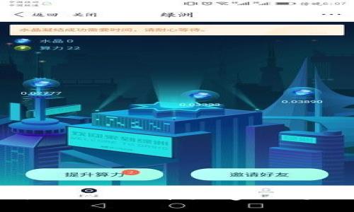 下载TokenIM苹果/guanjianci