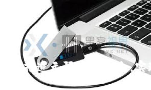 最强区块链平台：打造无限商务机会，实现交易全球化