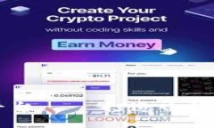 区块链教育信息化平台——打造全球顶尖的在线