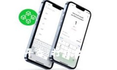 国家区块链平台：打开数字信任新时代