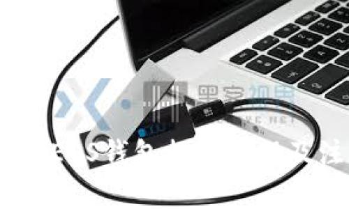 imToken EOS钱包提现教程及注意事项