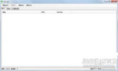 2021年中国网络区块链平台排名及综合评分