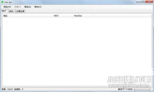 区块链核验平台：探索数字身份验证的未来