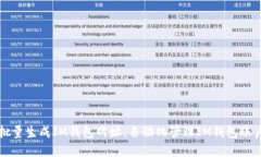 批量生成IM钱包网址，自动化管理IM钱包账户