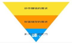 IMKey硬件钱包开源，保障数字资产安全