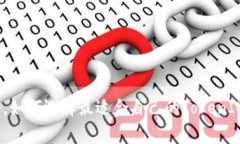 了解什么是TokenIM带宽，TokenIM带宽的优缺点，如何