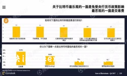 如何解决imtoken主地址余额不足问题