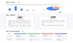 如何解决imtoken主地址余额不足问题