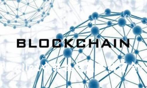 如何在TPWallet中转换钱包里的资金：全面指南