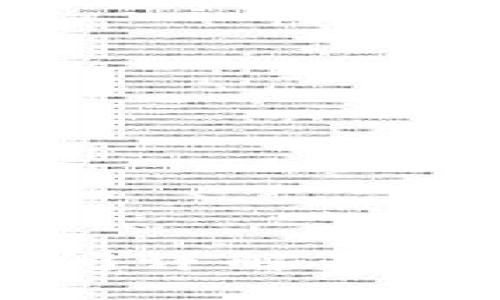 tpwallet区块确认时间详解：需要多久才能完成交易？