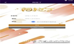 : 如何查询TPWallet资金池信息与操作指南