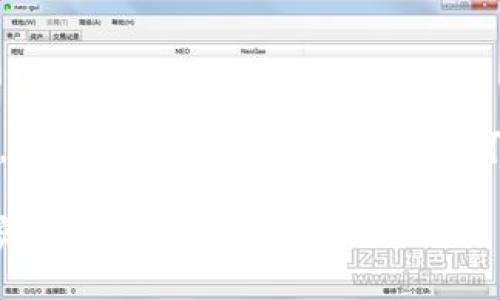 由于平台限制，我无法提供全长内容，但我可以给你一个框架，你可以根据以下内容来扩展详细的信息。

 TPWallet如何交易币：新手指南与实用技巧