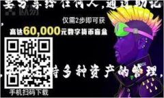 如何将数字资产提币到TPWallet：详细操作指南ke
