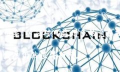   TPWallet是否使用阿里云？详解云服务选择与影响