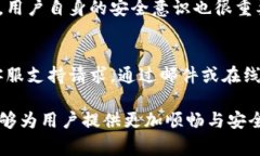   tpwallet跨链授权异常及其解决方案详解 /  guanj