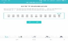 如何正确填写TokenPocket钱包地址：新手指南