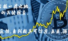 ＂＂TPWallet涉嫌诈骗？深入分析其背后真相/＂＂