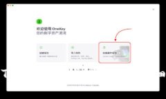 如何找回误删的TPWallet钱包数据？详细步骤与注意