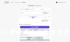 TPWallet POSL：便捷安全的数字资产支付解决方案