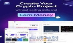 如何在比特币钱包中进行签名：类型、步骤与注