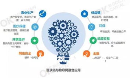 : tpwallet：如何实现无矿工费交易的秘密