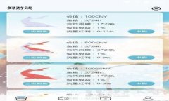 tpwallet如何利用有限资金实现收益最大化