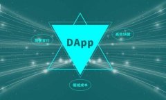 如何在TPWallet上兑换数字货币：完整指南